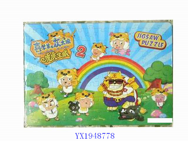 <img src='photo/2010C/YX1948778.JPG'width='400' height='300'>
