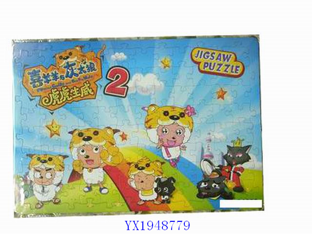 <img src='photo/2010C/YX1948779.JPG'width='400' height='300'>