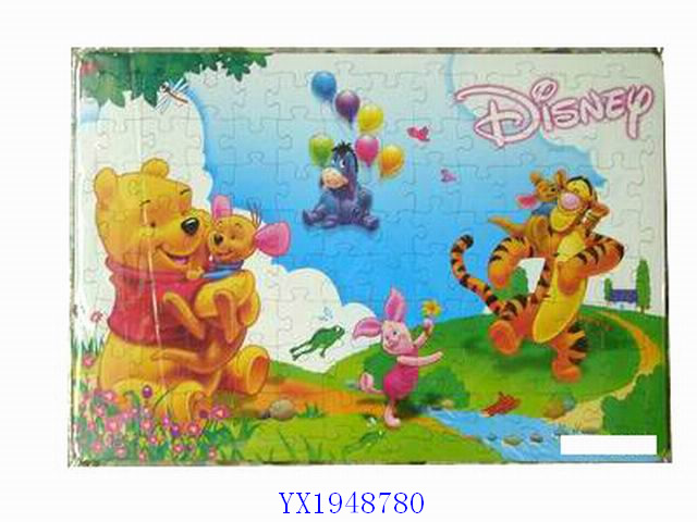 <img src='photo/2010C/YX1948780.JPG'width='400' height='300'>