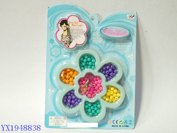 <img src='photo/2010C/YX1948838.JPG'width='400' height='300'>