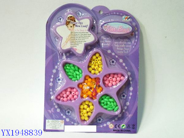 <img src='photo/2010C/YX1948839.JPG'width='400' height='300'>