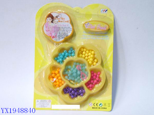 <img src='photo/2010C/YX1948840.JPG'width='400' height='300'>