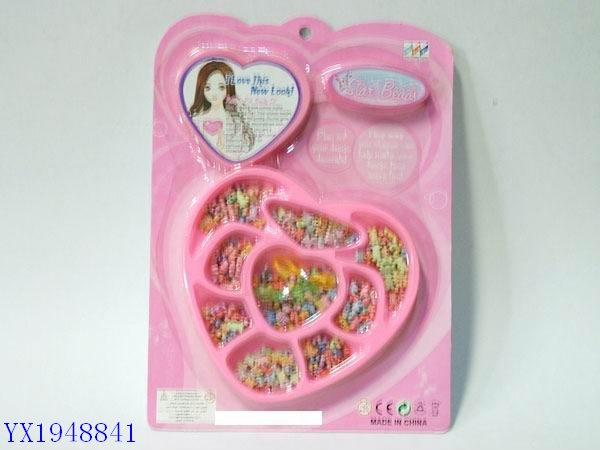 <img src='photo/2010C/YX1948841.JPG'width='400' height='300'>