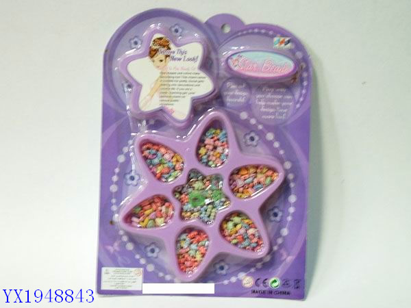 <img src='photo/2010C/YX1948843.JPG'width='400' height='300'>
