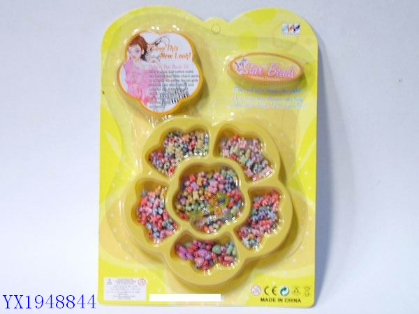 <img src='photo/2010C/YX1948844.JPG'width='400' height='300'>