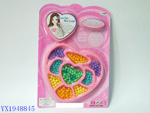 <img src='photo/2010C/YX1948845.JPG'width='400' height='300'>