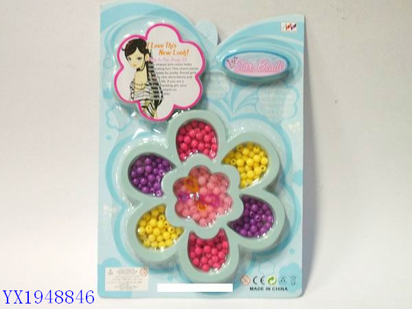 <img src='photo/2010C/YX1948846.JPG'width='400' height='300'>