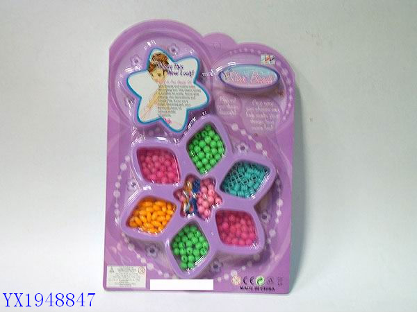 <img src='photo/2010C/YX1948847.JPG'width='400' height='300'>
