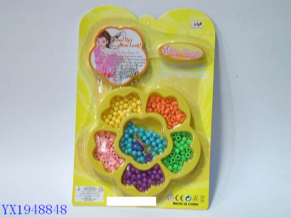 <img src='photo/2010C/YX1948848.JPG'width='400' height='300'>
