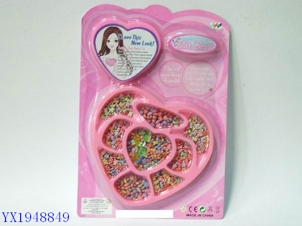 <img src='photo/2010C/YX1948849.JPG'width='400' height='300'>