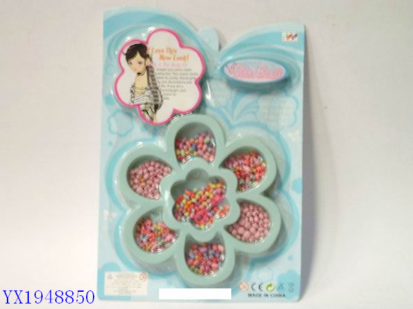 <img src='photo/2010C/YX1948850.JPG'width='400' height='300'>