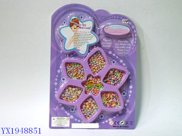 <img src='photo/2010C/YX1948851.JPG'width='400' height='300'>