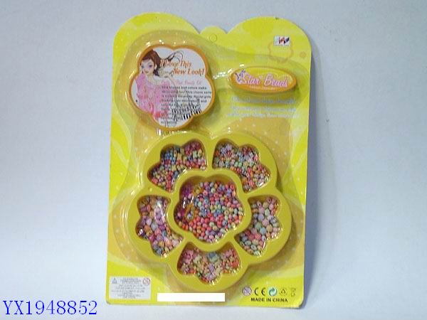 <img src='photo/2010C/YX1948852.JPG'width='400' height='300'>