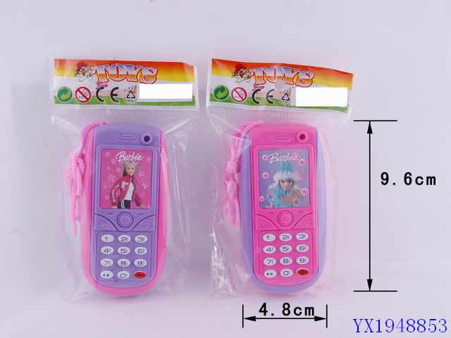 <img src='photo/2010C/YX1948853.jpg'width='400' height='300'>