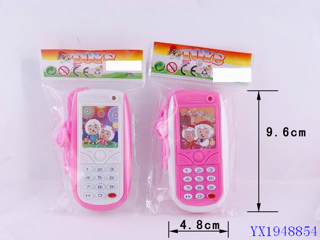 <img src='photo/2010C/YX1948854.jpg'width='400' height='300'>