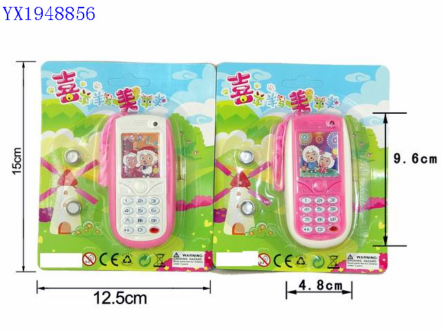 <img src='photo/2010C/YX1948856.jpg'width='400' height='300'>