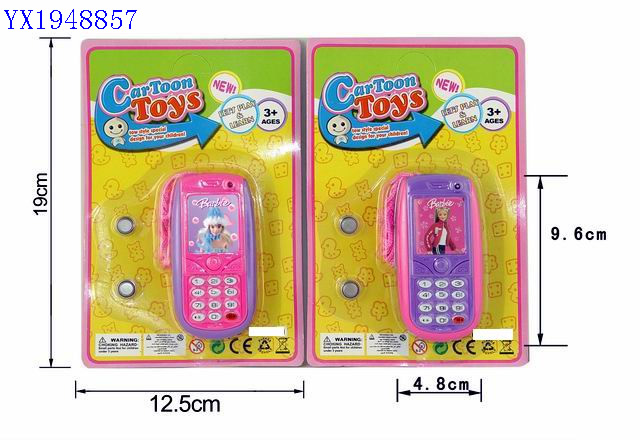 <img src='photo/2010C/YX1948857.jpg'width='400' height='300'>