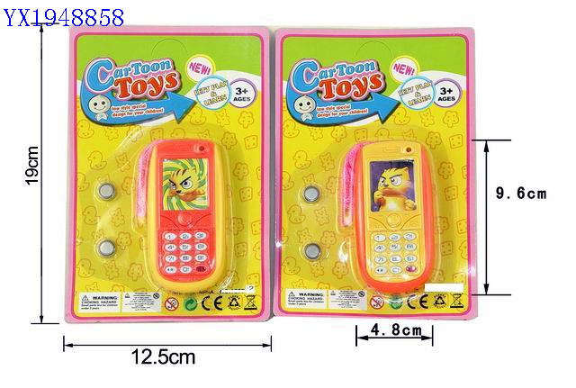 <img src='photo/2010C/YX1948858.jpg'width='400' height='300'>