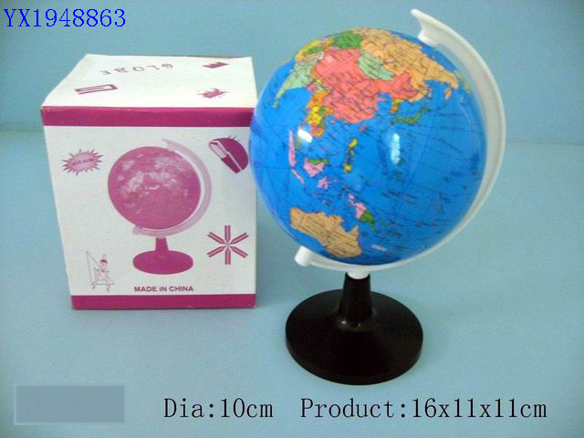 <img src='photo/2010C/YX1948863.jpg'width='400' height='300'>