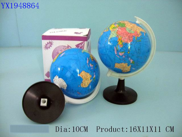 <img src='photo/2010C/YX1948864.jpg'width='400' height='300'>