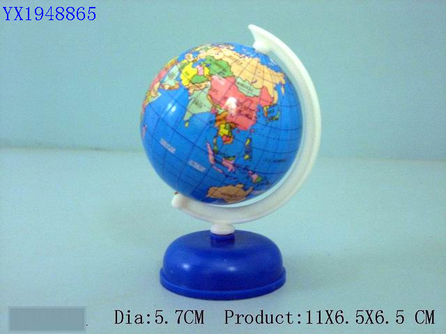 <img src='photo/2010C/YX1948865.jpg'width='400' height='300'>