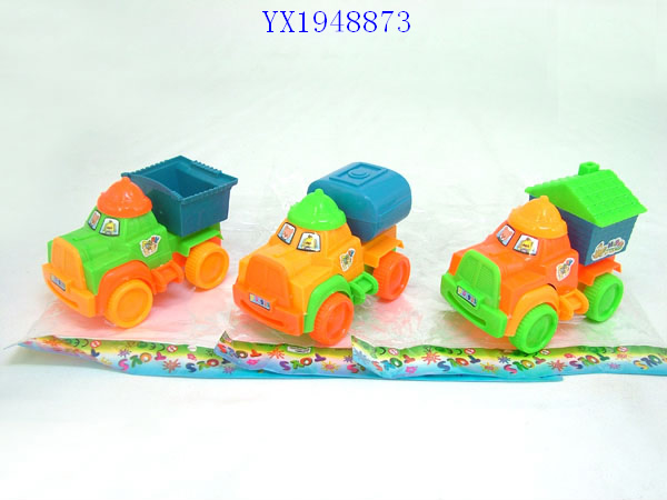 <img src='photo/2010C/YX1948873.JPG'width='400' height='300'>