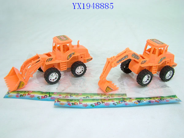 <img src='photo/2010C/YX1948885.JPG'width='400' height='300'>