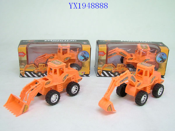 <img src='photo/2010C/YX1948888.JPG'width='400' height='300'>