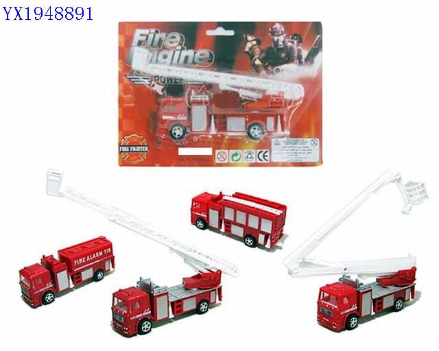 <img src='photo/2010C/YX1948891.jpg'width='400' height='300'>