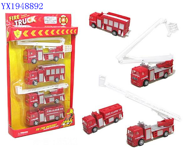 <img src='photo/2010C/YX1948892.jpg'width='400' height='300'>
