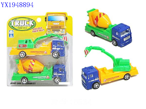 <img src='photo/2010C/YX1948894.jpg'width='400' height='300'>
