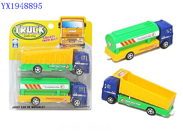 <img src='photo/2010C/YX1948895.jpg'width='400' height='300'>