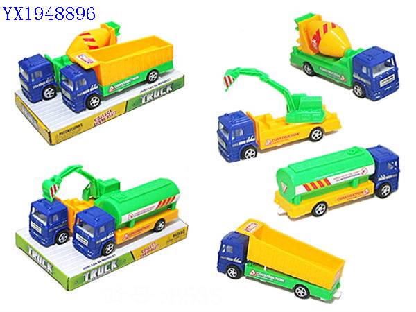 <img src='photo/2010C/YX1948896.jpg'width='400' height='300'>