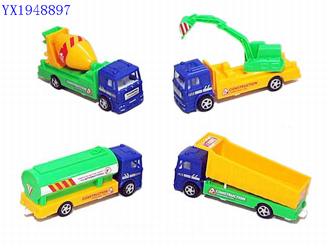 <img src='photo/2010C/YX1948897.jpg'width='400' height='300'>
