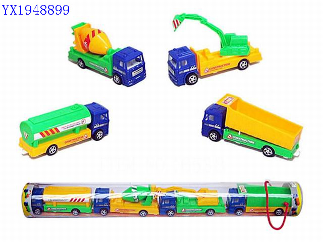 <img src='photo/2010C/YX1948899.jpg'width='400' height='300'>