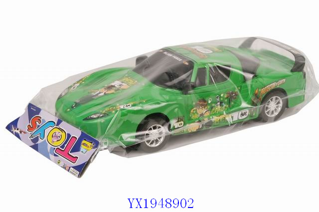 <img src='photo/2010C/YX1948902.jpg'width='400' height='300'>