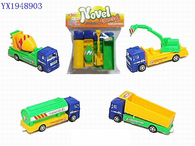<img src='photo/2010C/YX1948903.jpg'width='400' height='300'>