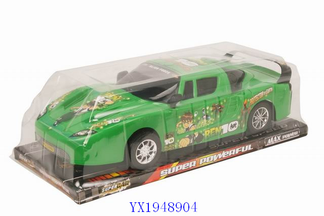<img src='photo/2010C/YX1948904.jpg'width='400' height='300'>