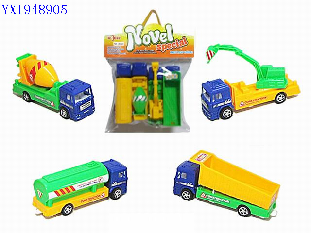 <img src='photo/2010C/YX1948905.jpg'width='400' height='300'>