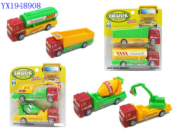 <img src='photo/2010C/YX1948908.jpg'width='400' height='300'>