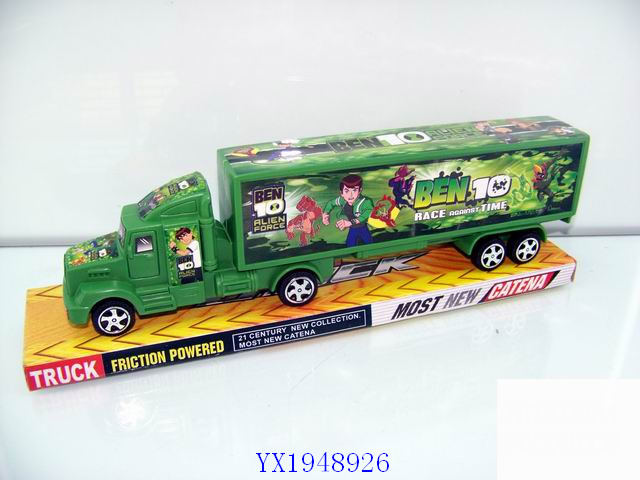 <img src='photo/2010C/YX1948926.jpg'width='400' height='300'>