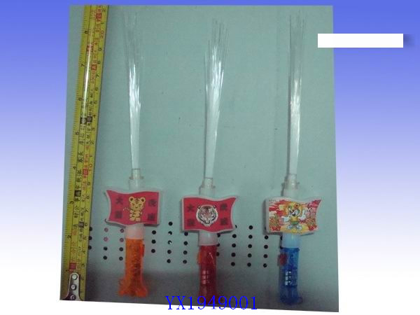 <img src='photo/2010C/YX1949001.JPG'width='400' height='300'>