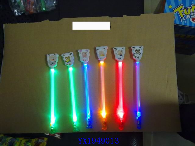 <img src='photo/2010C/YX1949013.jpg'width='400' height='300'>