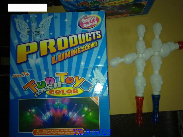 <img src='photo/2010C/YX1949026.jpg'width='400' height='300'>