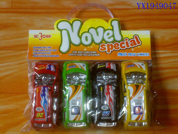 <img src='photo/2010C/YX1949047.jpg'width='400' height='300'>