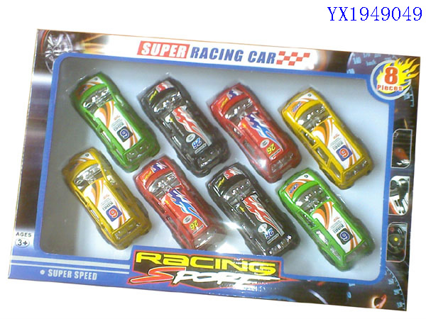 <img src='photo/2010C/YX1949049.jpg'width='400' height='300'>