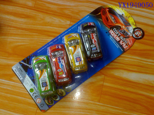 <img src='photo/2010C/YX1949050.JPG'width='400' height='300'>