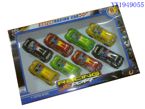 <img src='photo/2010C/YX1949055.jpg'width='400' height='300'>
