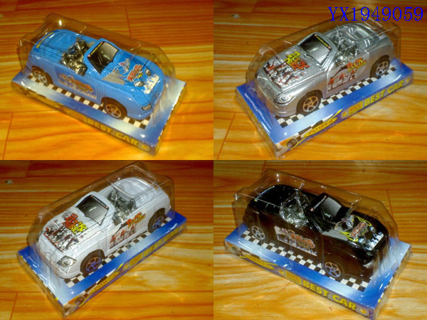 <img src='photo/2010C/YX1949059.jpg'width='400' height='300'>