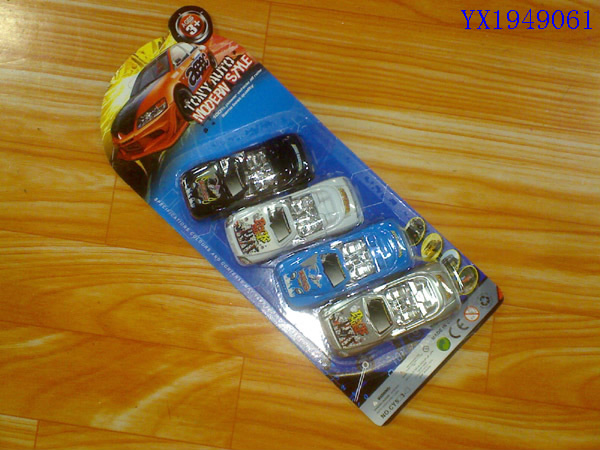 <img src='photo/2010C/YX1949061.jpg'width='400' height='300'>